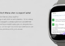 华为watch3能登微信吗？支持哪些软件使用？