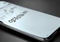 小米Civi屏幕刷新率到底是多少Hz？