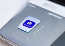 华为手机管家在哪里