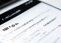 苹果6邮箱怎么彻底删除？旧款iPhone邮箱清理方法详解