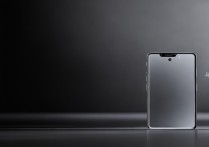 vivo7手机多少钱