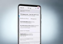 华为5s的安卓系统怎么升级版本