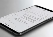 华为 iphone 铃声怎么设置铃声设置