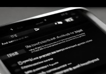 苹果手机怎么调时间显示位置在屏幕哪里？