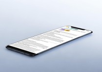 华为下载的app不在桌面显示怎么办？