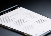 华为Mate7系统怎么升级？系统更新步骤详解