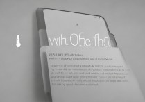 苹果手机怎么关掉闪光灯？苹果手机闪光灯在哪里关闭