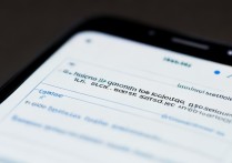 三星c7指纹怎么更换？自己操作难不难？