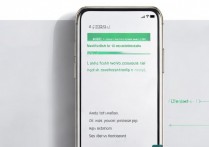 vivo手机怎么安装两个微信？vivo应用分身设置教程