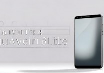 华为8lite手机名称怎么正确读?8lite是八莱特吗?