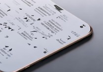 vivox5sl手机怎么设置昵称？详细步骤在这里！