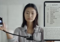 oppo自拍杆新手怎么连手机？详细步骤教程来了！