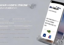 三星S8语音功能怎么用？新手必看详细步骤指南！