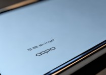 oppo关闭耳机模式