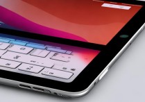 ipad2021