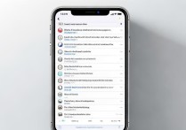 苹果7手机怎么设置上网设置？详细步骤在这里！