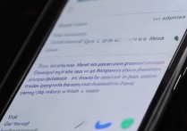 vivo手机正在运行程序时，如何正确关闭或强制结束进程？