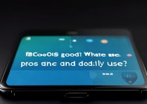 ColorOS系统好用吗？日常使用体验优缺点有哪些？