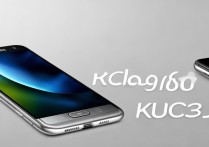 三星ku6880和kuc30s