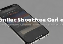 苹果手机声音调大没反应？教你解决声音小问题