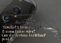 苹果摄像头听筒线坏了怎么办？自己能修吗？