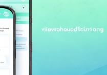 vivo Y50充电发热严重怎么办？手机充电发烫正常吗？