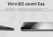 vivox9s新机辨别方法有哪些？新手必看技巧