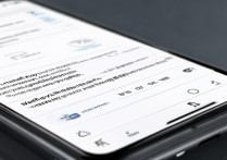 哩卡怎么用流量自动播放视频？设置教程一览