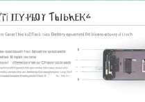 oppo8207 电池怎么换？oppo8207 更换电池教程及费用是多少？