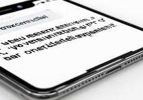 苹果7手机短信误删怎么恢复？数据还能找回来吗？