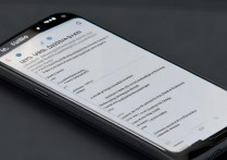 vivo55提示灯怎么开启？详细步骤在这里！