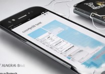 华为荣耀5c电池耐用吗？实际续航表现如何？