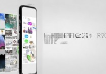 苹果六升级 9.0 后怎么降级？iPhone6 升级 iOS9 如何降级教程