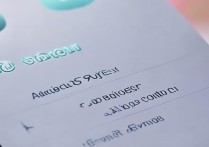 华为手机广告太多怎么关闭或减少？