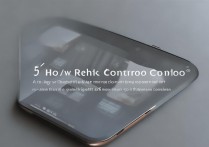 oppo手机怎么远程开空调？具体操作步骤是什么？