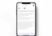 oppo声音设置怎么关？找不到关闭入口怎么办？