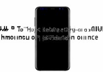 三星s8怎么回车？2025年最新教程步骤详解