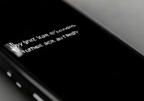 苹果4s锁屏时屏幕黑了还闪一下怎么回事，苹果4s锁屏闪屏黑屏原因及解决方法