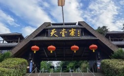 如何制定完美的天堂寨风景区旅游攻略？