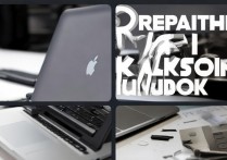 苹果电脑怎么补漆？苹果笔记本外壳掉漆修复方法有哪些？