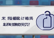 微博停14岁以下注册，未成年人特别版何时上线？