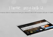 华为P8怎么回退到B230版本？详细步骤分享！