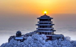 济源王屋山风景区天气