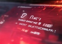 红米K40游戏增强版发布会时间在哪看直播地址？