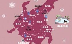 日本白川乡旅游攻略，如何充分体验这个美丽村落的魅力？