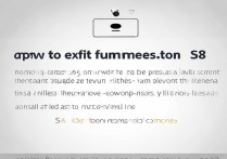 三星s8怎么退出全屏？按哪个键或滑哪里？