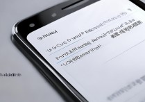 华为手机微信指纹支付密码怎么设置？