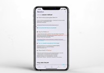 苹果7忘记锁屏密码怎么刷？刷机会清数据吗？