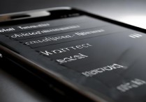 苹果6手机字体怎么改？教你自定义系统字体大小与样式。