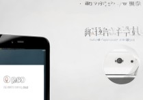 oppo a33怎么看全网通